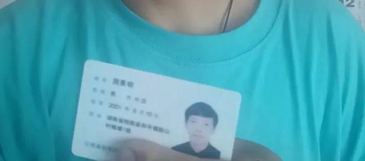 “朱雀玄武敕令”又要改名	？警方	：13个月请求11次，已属打乱公共秩序
