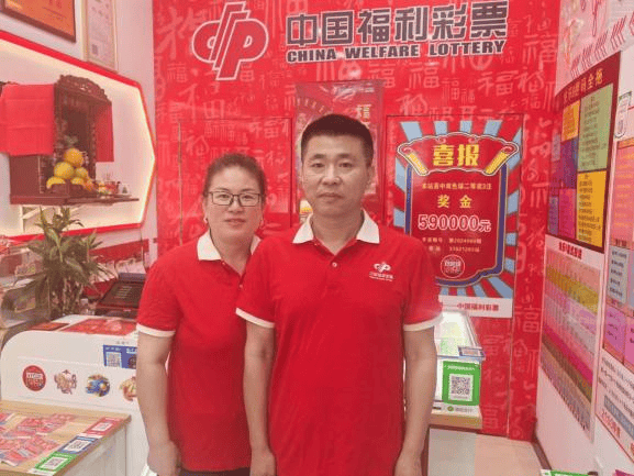 500彩票网- 彩票开奖查询- 体彩专家分析足彩比分直播平台以实干诠释党员担当 用奉献书写福彩情怀