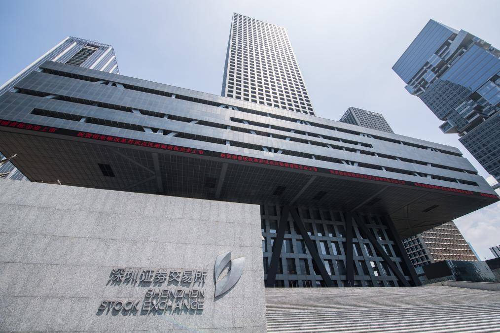 深圳证券交易所已发布了“光资产，高研发投资
