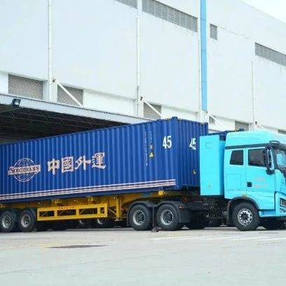 中国外运这一新产品在香港发布