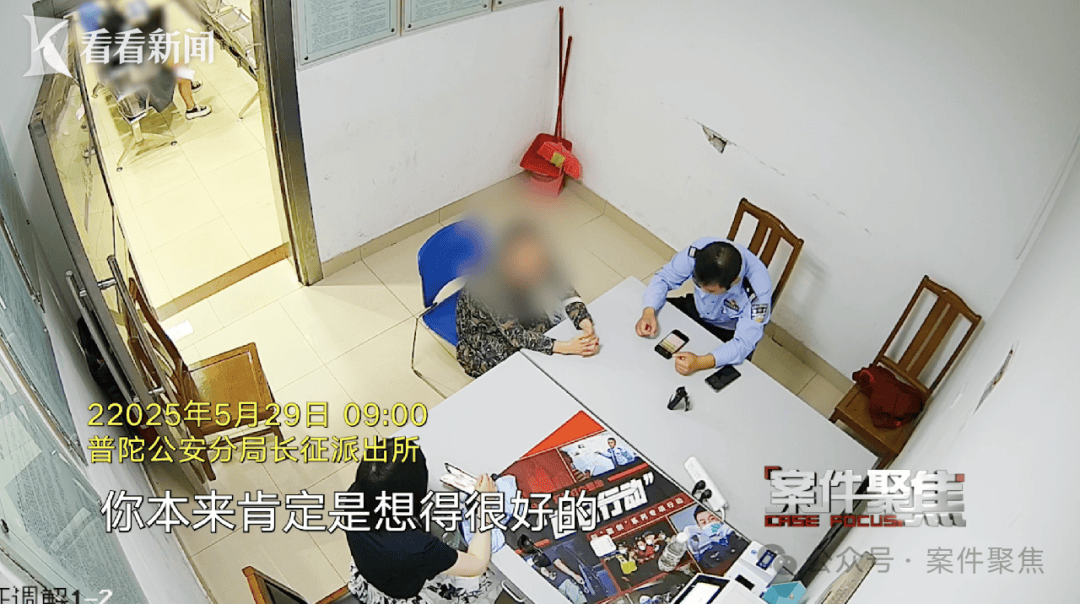 古灵精探同人之荣华富贵:“你们莫名其妙”！上海一女子被民警盯上，12人轮番上门！说辞一套接一套……
