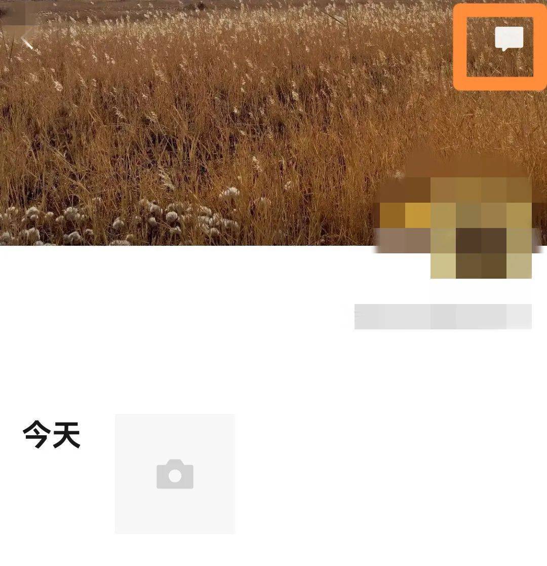 微信功能上新：可以不接收共同好友点赞提醒了！网友：最讨厌的功能终于取消了！