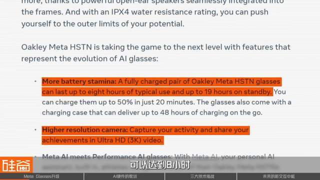 “百镜大战”的尴尬真相：AI成花瓶，拍照才是真刚需？