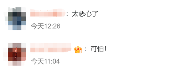 知名餐饮品牌牛约堡被曝后厨蟑螂横行:成本5元汉堡卖15元(图3)