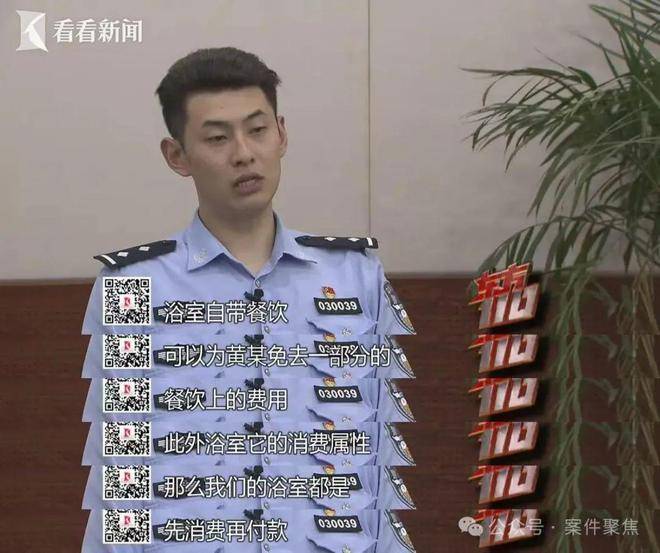 00后女子到上海2个多月几乎没花钱 衣食住行全靠白嫖