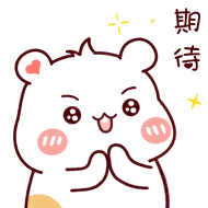 快来pick你最期待的活动~让实践与成长相伴让文明与欢乐同行联合各