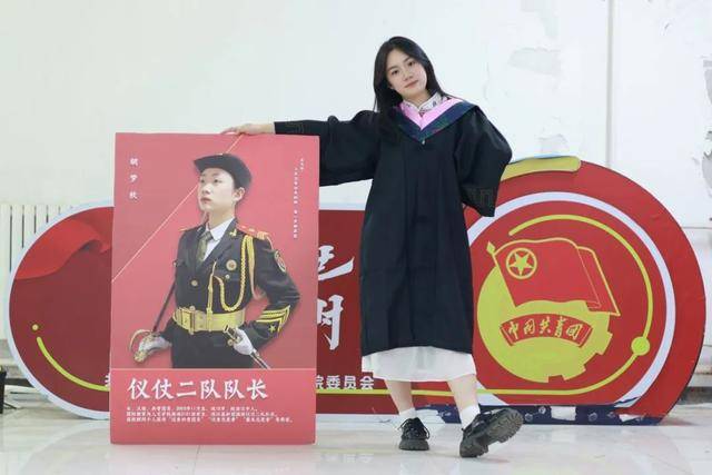 蓝蝴蝶之吻:西安科技大学高新学院：“咔嚓！”快来围观 XKUer的毕业照大赏！