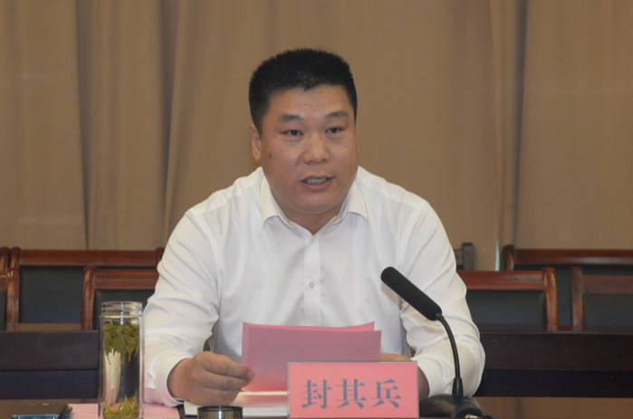 穿成大佬被拐卖的女儿:泗阳县、宿城区两地政府主要领导到任