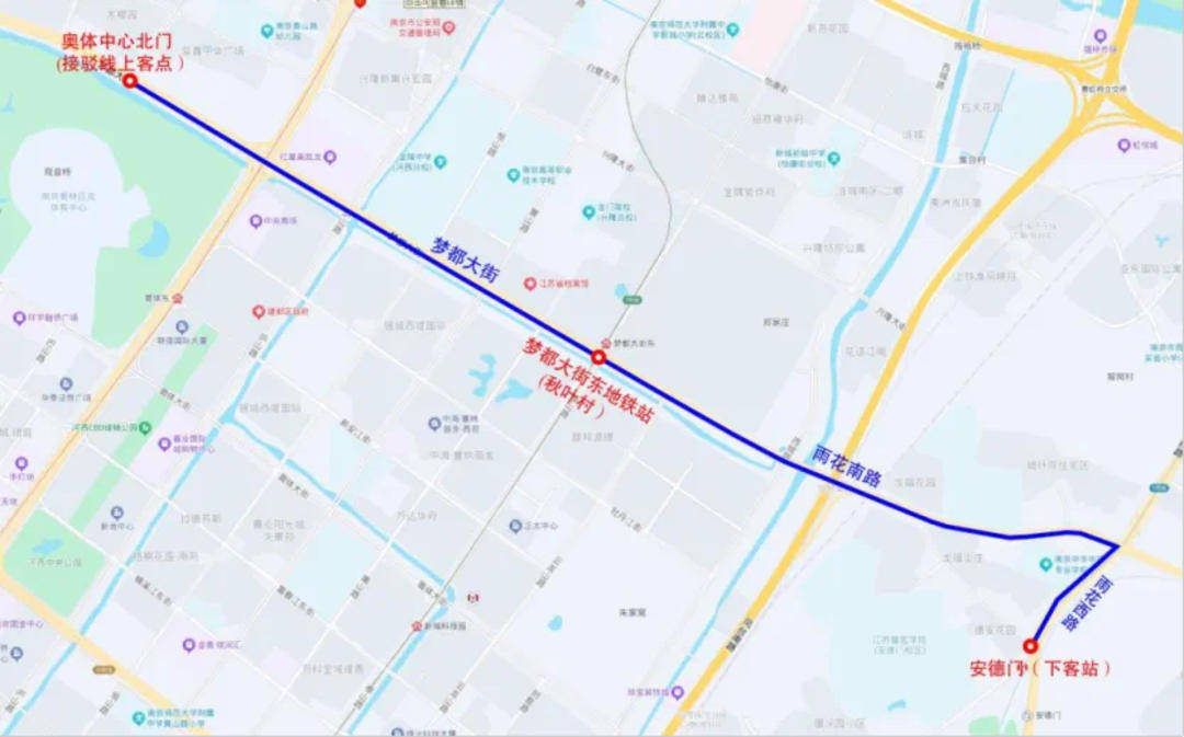 清穿之玛丽苏养成本纪:南京VS苏州！南京交通已就绪