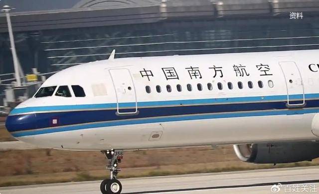 穿越之韬光养晦:南方航空机长伤人后跳楼:有两大疑问需要厘清丨中听