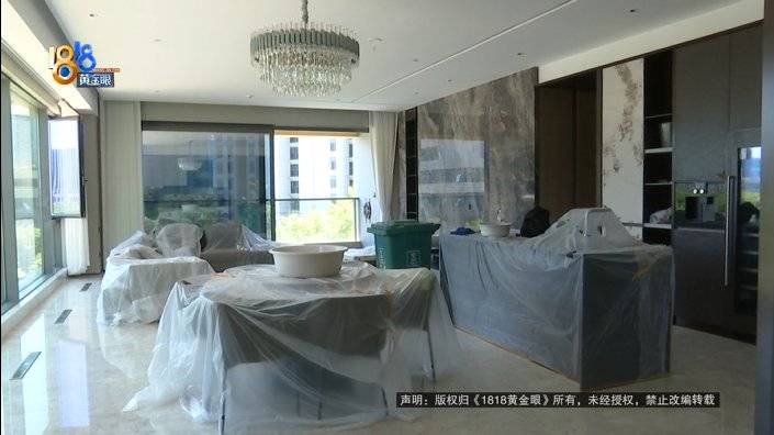 天龙之挽救失足的慕容少年:1080万买房270万装修，入住前突然被淹，“楼上样板间漏了一两吨水”