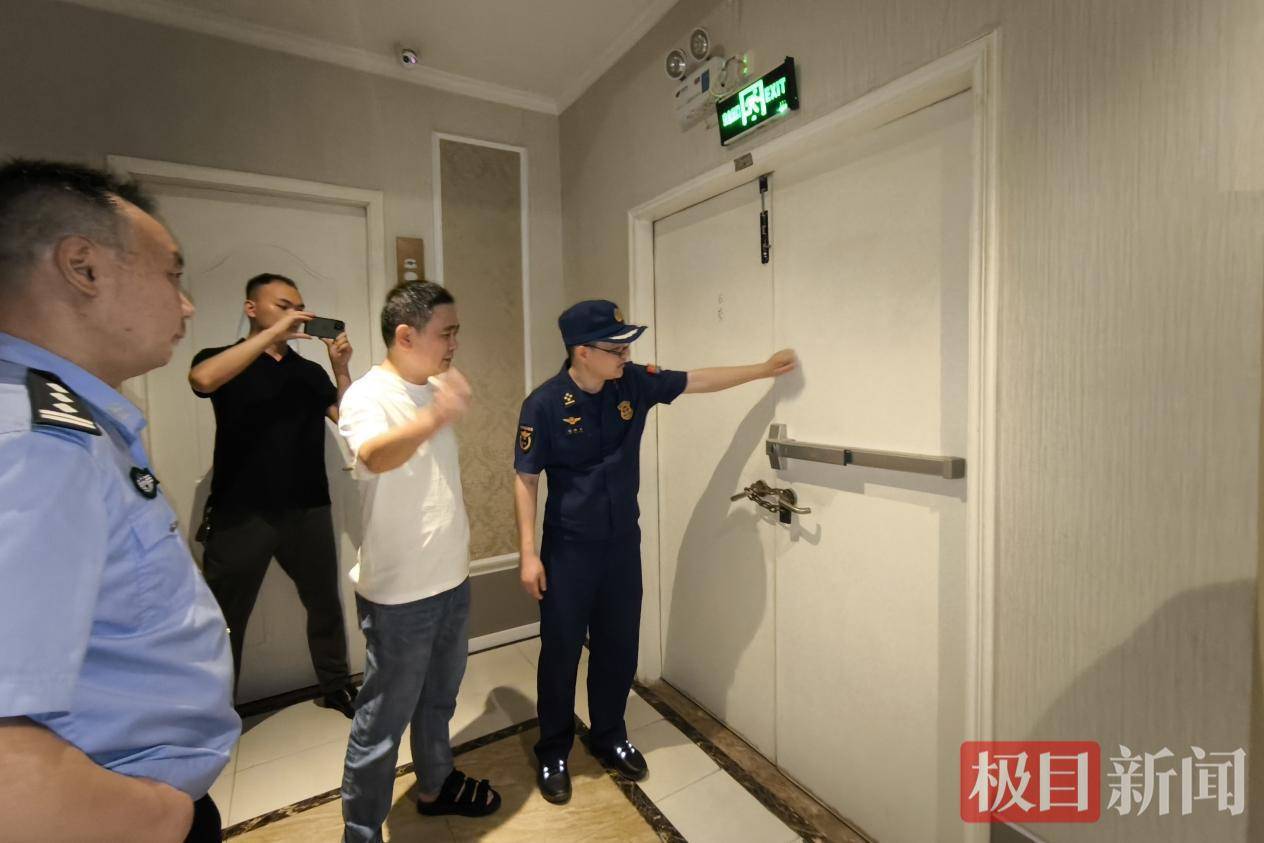 教授你你慢一点:武汉市多部门联合夜巡，筑牢全市商业综合体消防安全防线