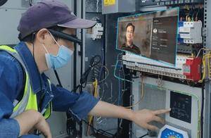 杭州电力巡检革新：AR智能眼镜领衔三位一体智巡时代