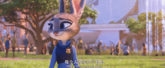 剧情里藏着对平等、梦想的思考，让学生在看电影的过程中，被朱迪的勇气