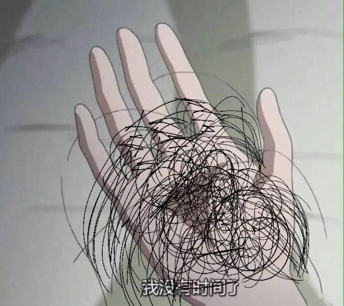 考研的女生很辛苦吗？是真的！！-第4张图片-索考网