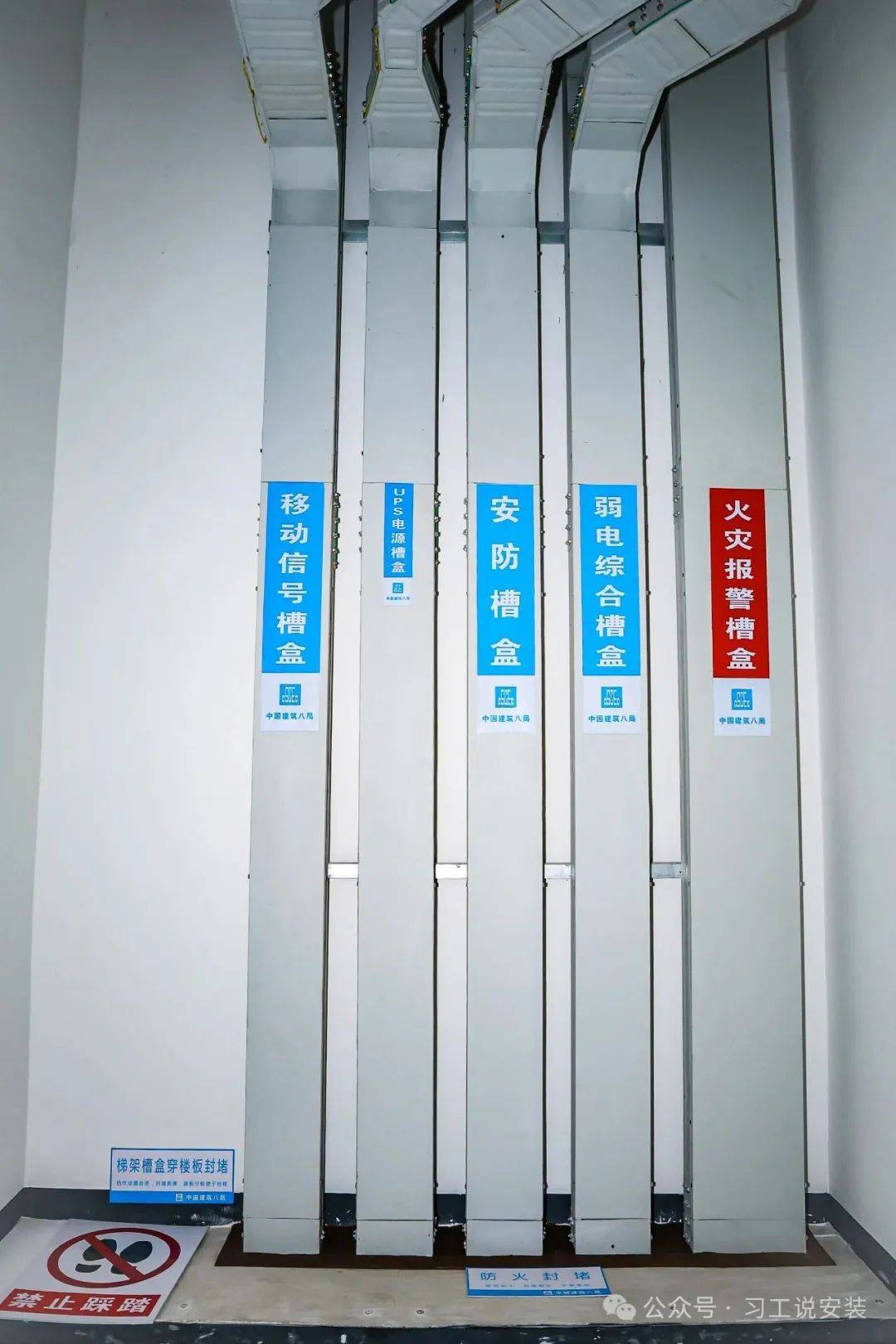 文章配图-4