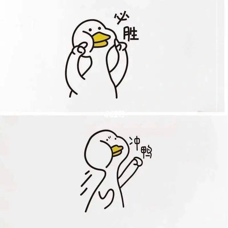 考研的女生很辛苦吗？是真的！！-第8张图片-索考网