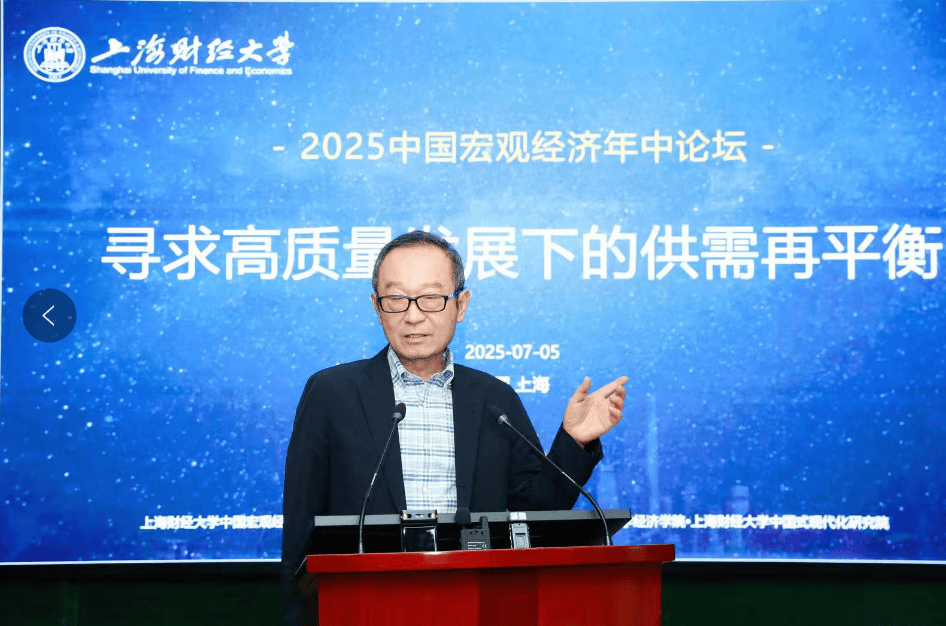 刘元春、张军、连平、陆挺最新发声！