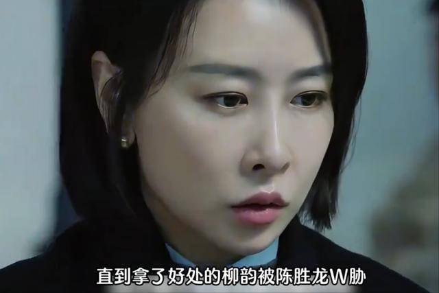 一人毁了整部剧！《以法之名》的最大败笔，就是这4位“戏混子”