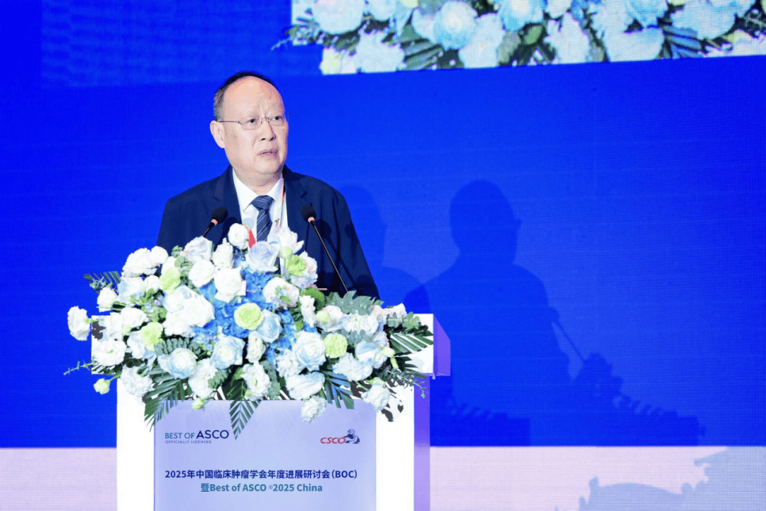 点评专家:魏强教授(四川大学华西医院)分子靶向药物与肿瘤生物学专场