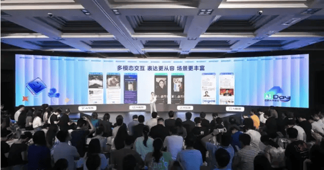 中文搜索终极之战：夸克还是掀了百度的桌子