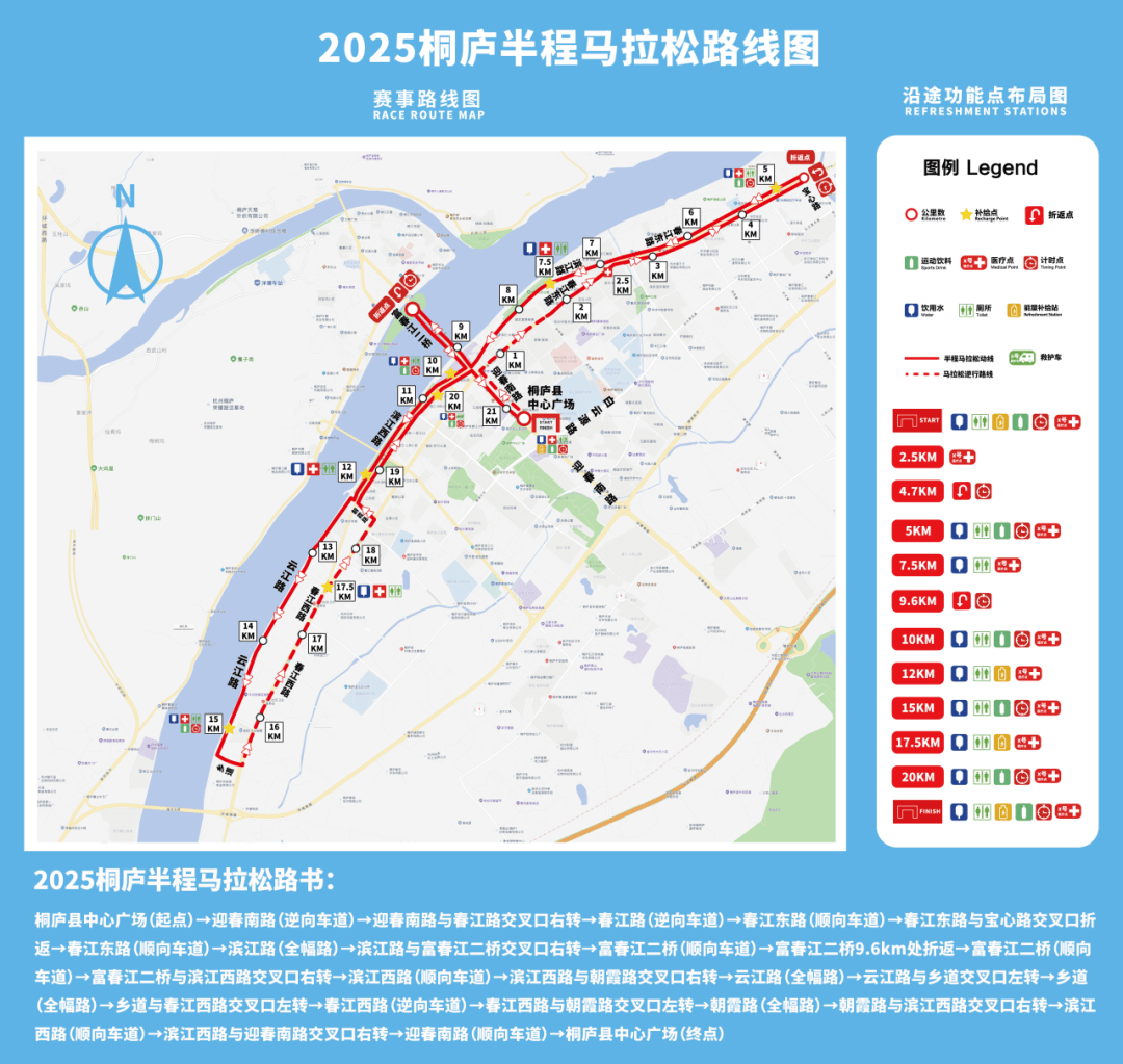 开云体育- 开云体育官方网站- APP下载报名开启2025桐