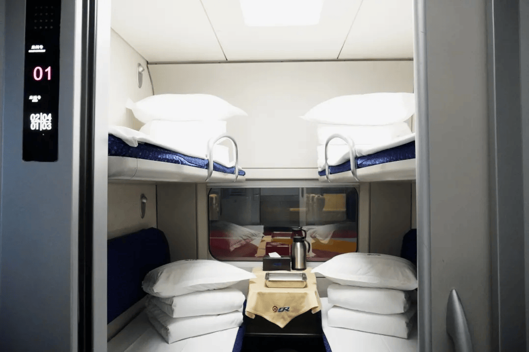 山西首次开行动车组卧铺列车