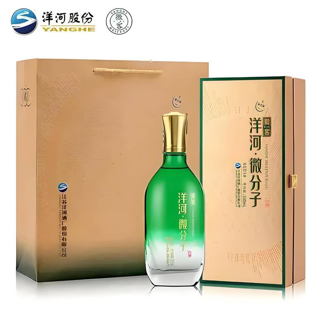 葡萄酒的减少已经集中，低葡萄酒派对对于葡萄