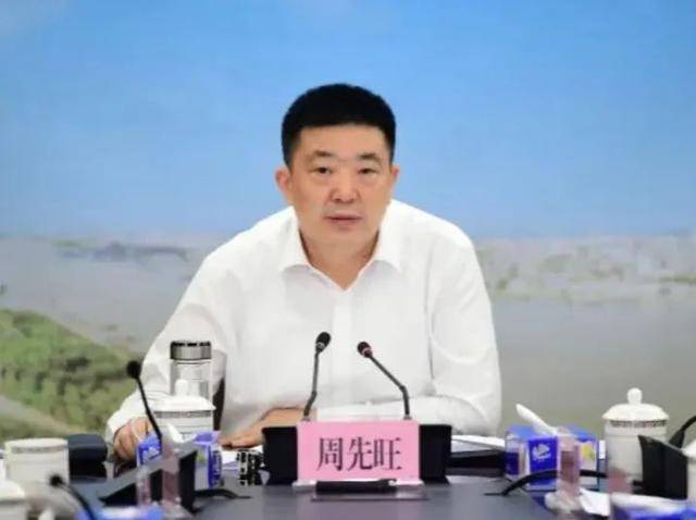 中纪委打下今年第34“虎”,武汉原市长周先旺被查!正部级蒋超良4个月前落马_湖北省委_工作_党中央