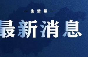 暑期文旅消费火热开启