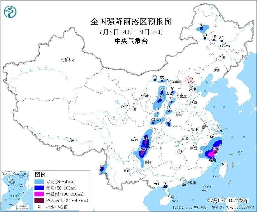 中国气象局提升重大气象灾害（台风、暴雨）三级应急响应