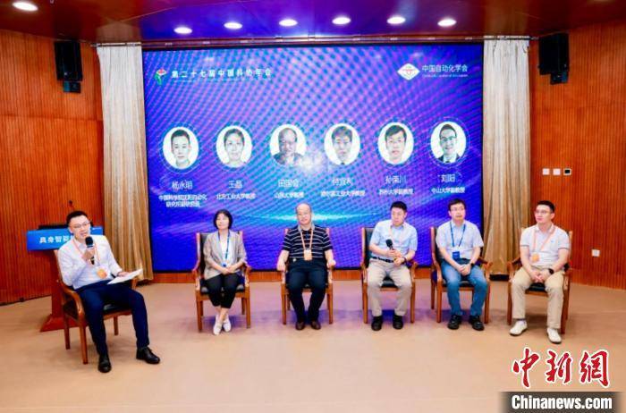 中国科协年会举办具身智能机器人、模式识别与人工智能等专题论坛