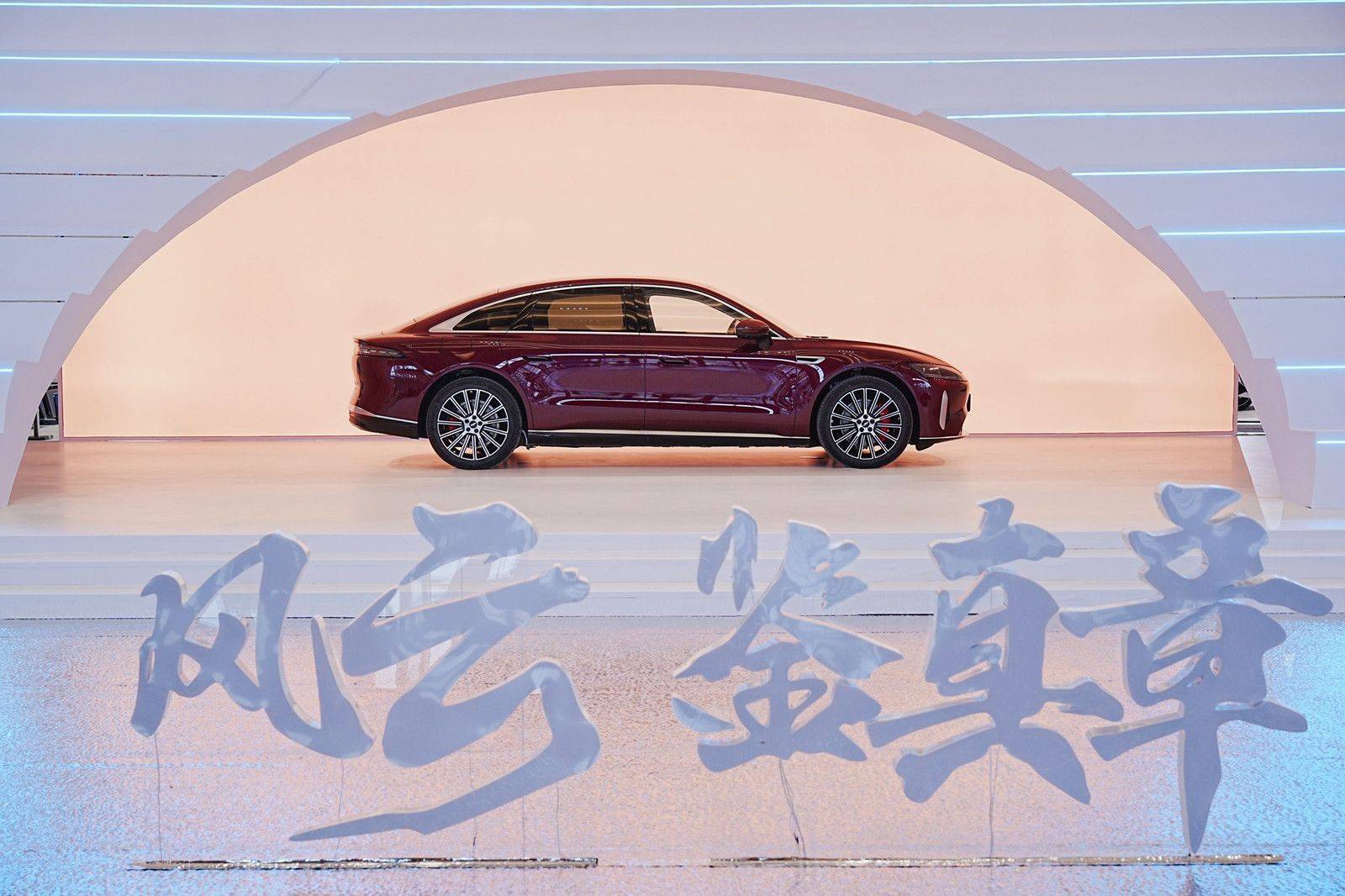 风云A9L全球首发，古天乐助力，真C级旗舰豪华电混新车抢购价13.99万起