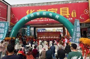 潍坊昌乐：多措并举加速释放消费潜能