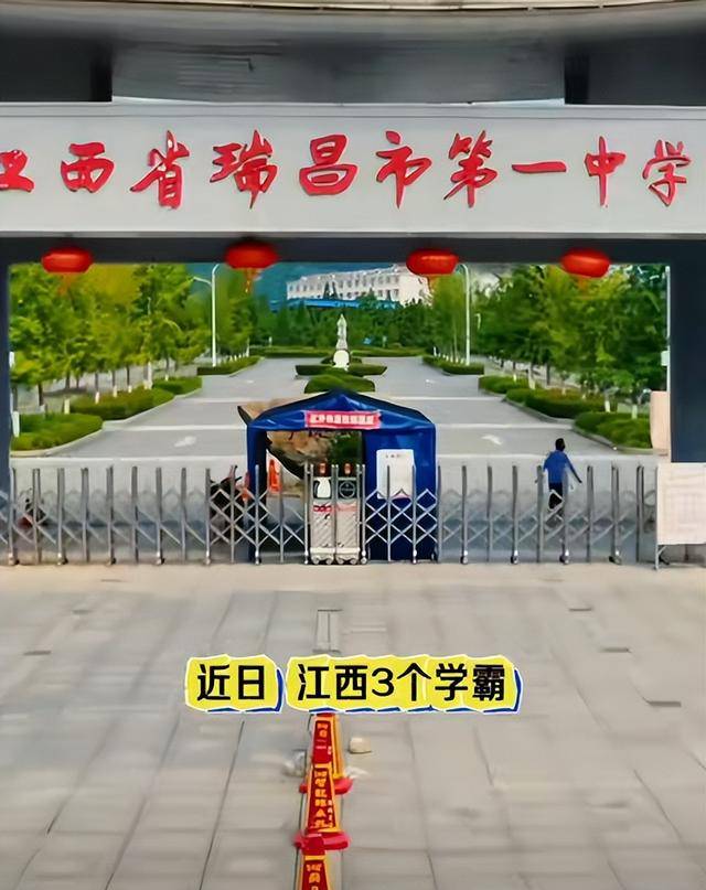 反转!学生放弃清北老师解群聊后续,同学曝重磅隐情,果然不简单