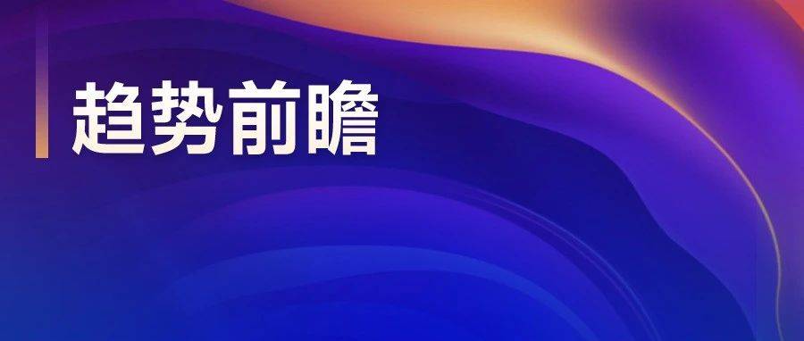 2025年上半年中国房地产市场总结与下半年趋势展望_城市_政策_新房