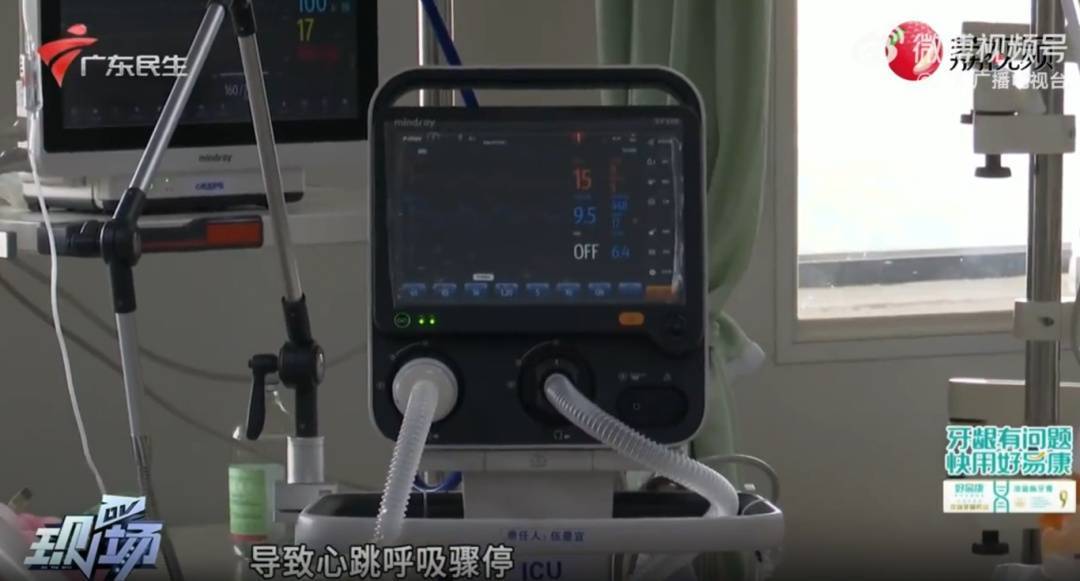30岁女子坐飞机11小时后猝死！医生提醒：专盯这类人