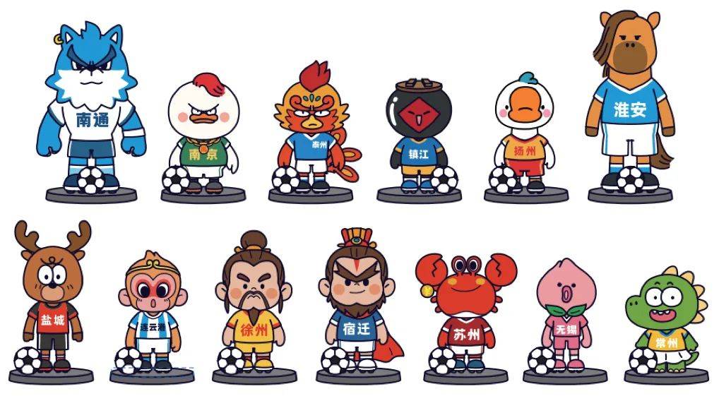 "苏超" 梗王联动!苏超联赛十三太保ip携手中国手艺网解锁文创新玩法