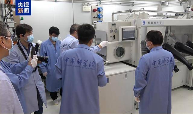 嫦娥六号月壤研究成果上新 首次揭开月背演化历史