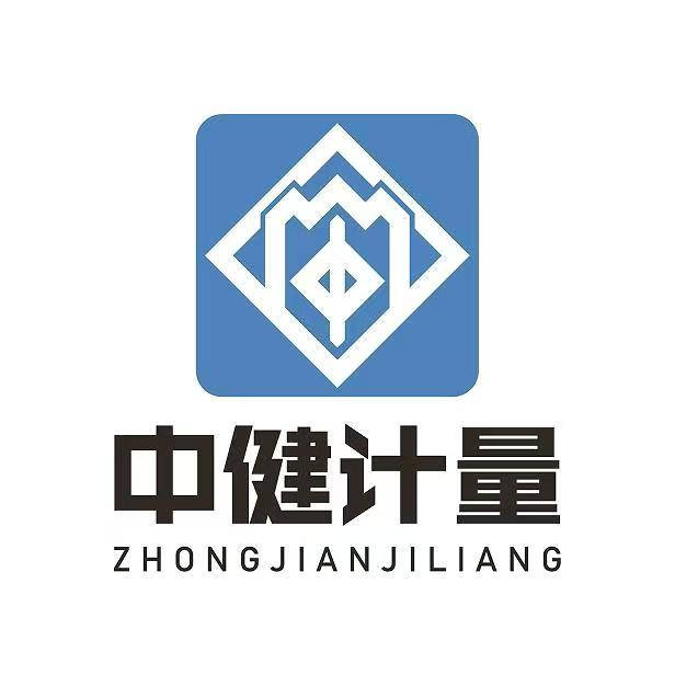 深圳南山区招商街道第三方压力表检测计量公司哪家好_服务_企业_机构