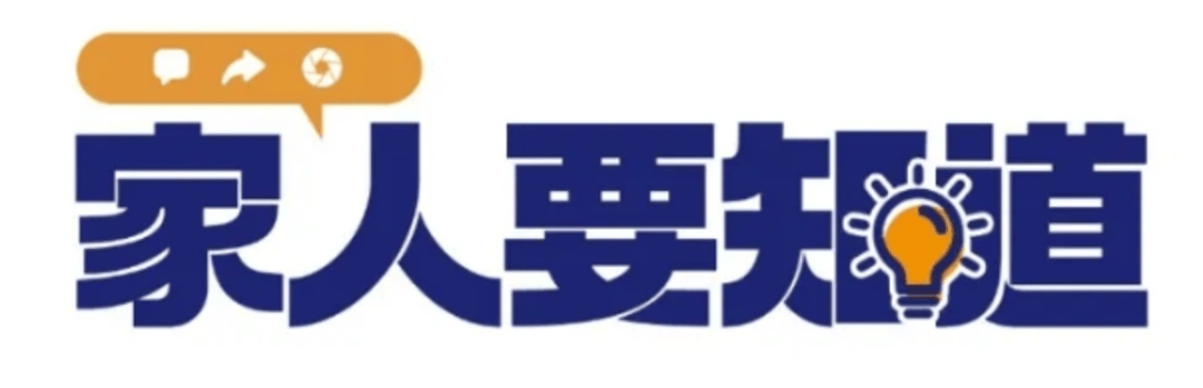 “不健康”的食物确实可以充满信心！