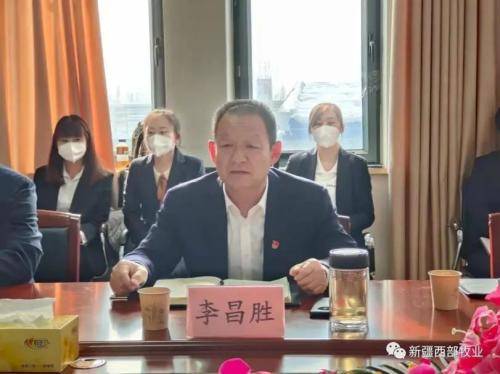 西部牧业董事长辞职！五年扩张却与“新疆乳制品一哥”渐行渐远