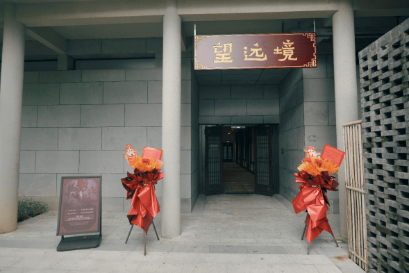 广州“望远境”虚拟现实影院开业，宋代主题VR项目《大宋风华录》首秀