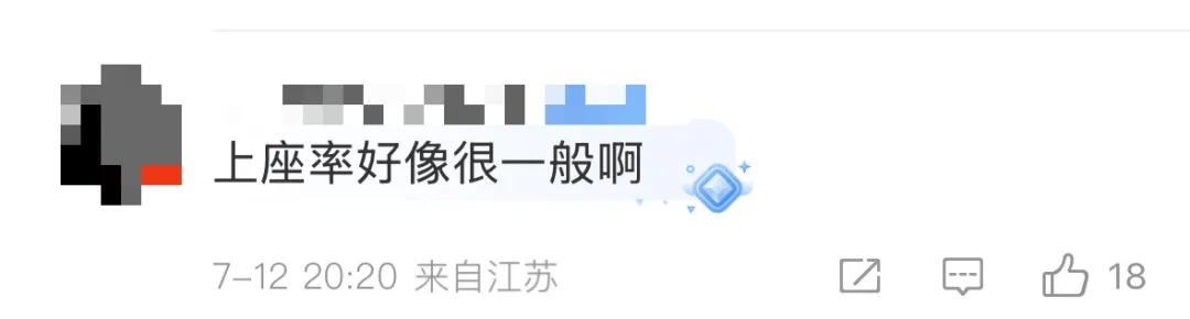 【吃瓜網(wǎng)免費吃瓜獨家揭秘】偷稅被查！稅務部分曝光3起自然人納稅人偷稅案子
