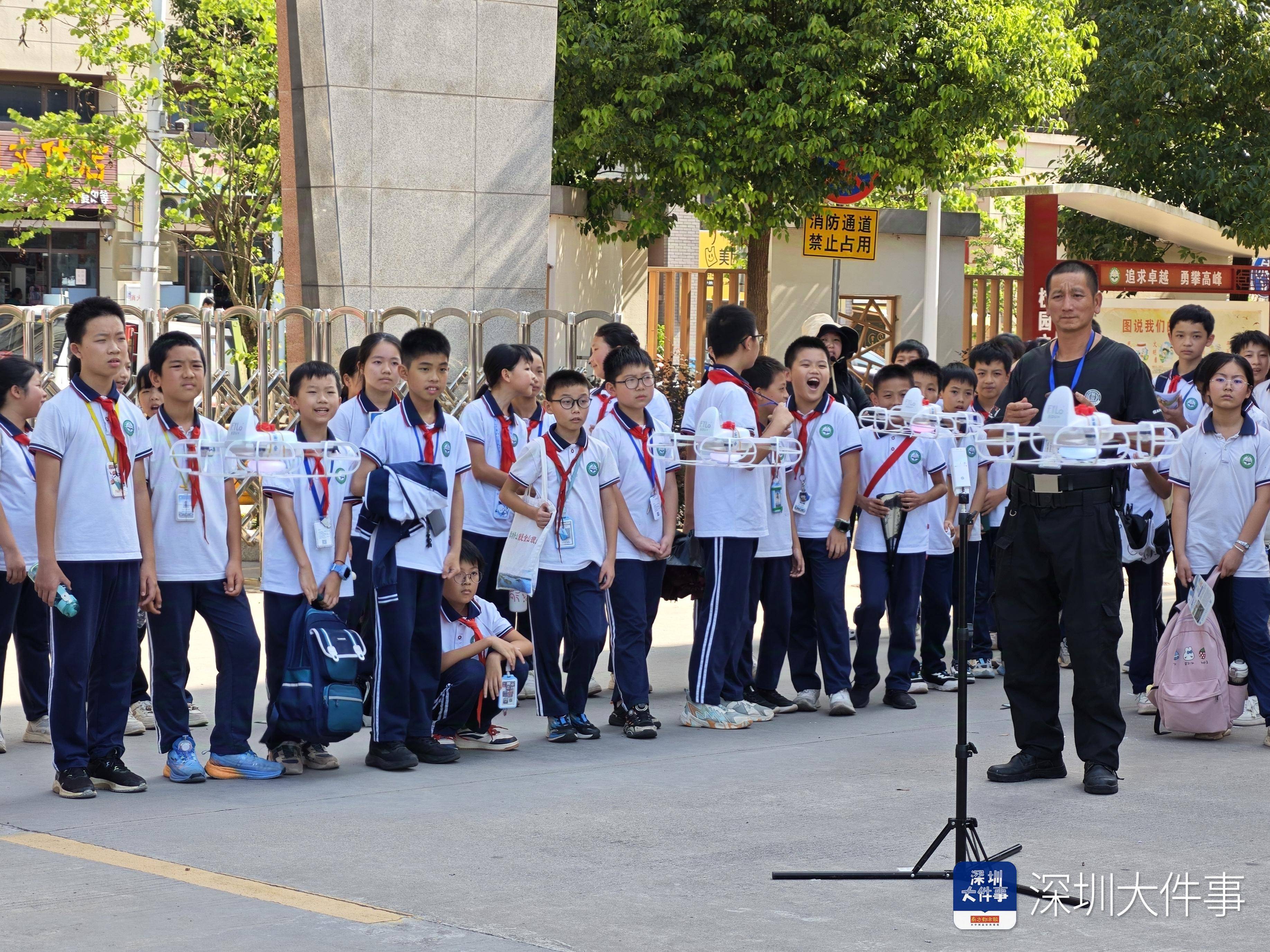 将无人机科普盛宴送进乡村校园，深信大师生点燃学子科技梦