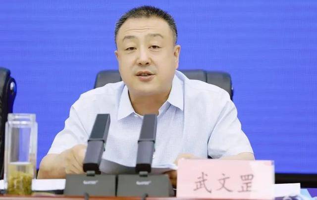 市委书记武文罡,已任省政府党组成员_工作_人事_攻坚