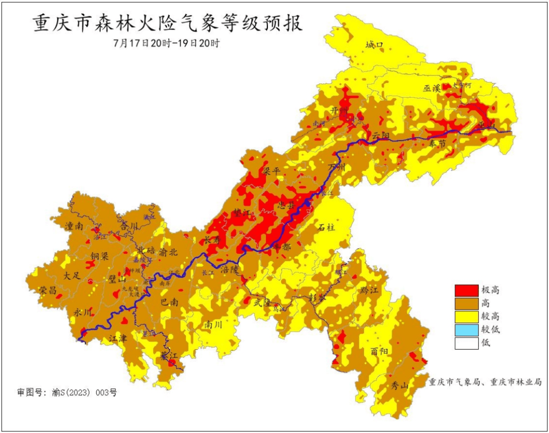 重庆城口县天气预报今日情况