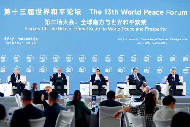 特朗普，在哪里站立？