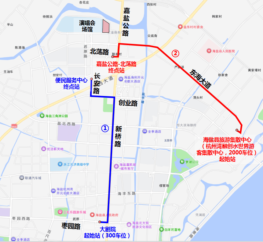 海盐群星演唱会门票已售罄 !歌单曝光!出行攻略必读!