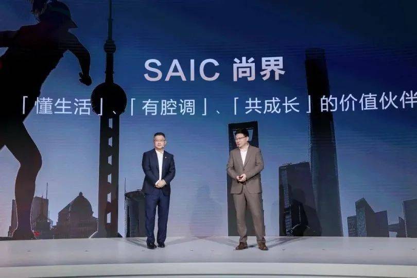 尚界SUV预热发布，余承东透露：搭载华为高阶智驾，今秋上市